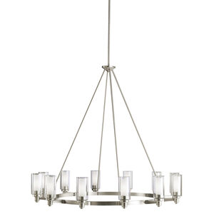 Circolo 12 Light 45 inch Brushed Nickel Chandelier 1 Tier Large Ceiling Light in Clear Outer With Satin Etched Inner, 1 Tier Large
