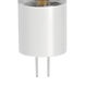 CS LED Lamps 12 3.00 watt White Material (Not Painted) Landscape 12V Led Lamps