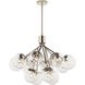 Silvarious 12 Light Polished Nickel Chandelier/Semi Flush Ceiling Light