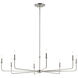 Pallas 8 Light Polished Nickel Chandelier Ceiling Light