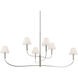 Eadie 6 Light 6 inch Polished Nickel Chandelier Ceiling Light