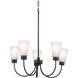 Erma 5 Light Black Chandelier Ceiling Light, Medium, 1 Tier