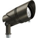 Varia 12 19.6 watt Centennial Brass Accent Light, Adjustable
