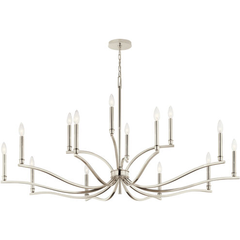 Malene 14 Light Chandelier