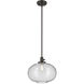 Avery 1 Light Olde Bronze Pendant Ceiling Light