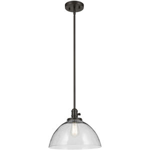 Avery 1 Light Pendant