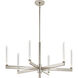 Sycara LED Polished Nickel Chandelier Ceiling Light, 1 Tier Medium