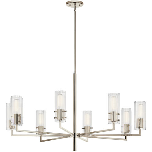 Velestino 8 Light Polished Nickel Chandelier Ceiling Light