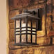 Beacon Square 1 Light 12 inch Olde Bronze Outdoor Wall, Small
