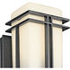 Tremillo 1 Light 12 inch Black Outdoor Wall, Small