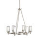 Circolo 6 Light 26 inch Brushed Nickel Chandelier 1 Tier Medium Ceiling Light in Clear Outer With Satin Etched Inner, 1 Tier Medium