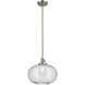 Avery 1 Light Brushed Nickel Pendant Ceiling Light