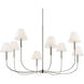 Eadie 8 Light Polished Nickel Chandelier Foyer Ceiling Light