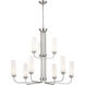 Truby 9 Light 34 inch Polished Nickel Chandelier Ceiling Light, Large