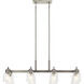 Aivian 8 Light 17.75 inch Nickel Textured Chandelier Ceiling Light