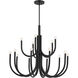 Odensa LED 40.25 inch Black Chandelier Ceiling Light