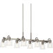 Aivian 8 Light 17.75 inch Nickel Textured Chandelier Ceiling Light