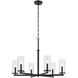 Crosby 6 Light Black Chandelier Ceiling Light