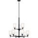 Shailene 9 Light 26.5 inch Black Chandelier Ceiling Light