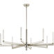 Sycara LED Polished Nickel Chandelier Ceiling Light, 1 Tier Large