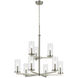 Crosby 9 Light Brushed Nickel Chandelier Ceiling Light