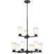 Stamos 9 Light Black Chandelier Ceiling Light in Satin Etched Glass