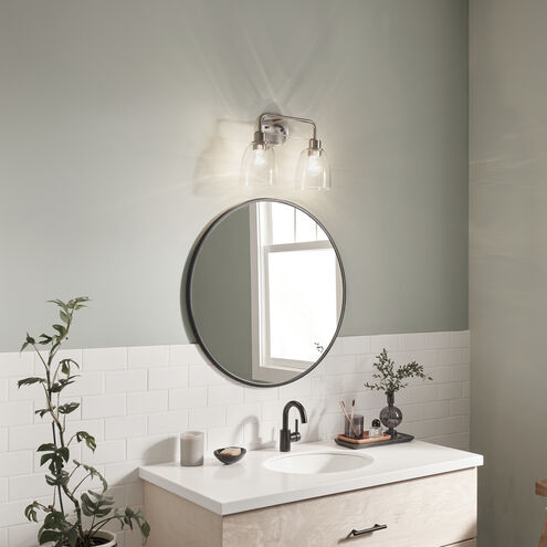 Meller 2 Light 15.25 inch Nickel Textured Bath Vanity Light Wall Light