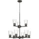 Stamos 9 Light Chandelier