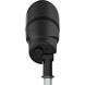 Varia 12 19.6 watt Textured Black Accent Light, Adjustable