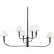 Eadie 6 Light 6 inch Black Chandelier Ceiling Light