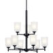 Shailene 9 Light 26.5 inch Black Chandelier Ceiling Light
