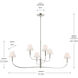 Eadie 6 Light 6 inch Polished Nickel Chandelier Ceiling Light