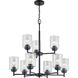 Winslow 9 Light 27 inch Black Chandelier 2 Tier Ceiling Light