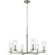 Crosby 6 Light Brushed Nickel Chandelier Ceiling Light