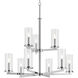 Crosby 9 Light Chrome Chandelier Ceiling Light