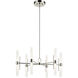 Riven LED Polished Nickel Chandelier Ceiling Light