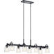 Aivian 8 Light 17.75 inch Black Chandelier Ceiling Light