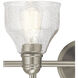 Avery 2 Light 15 inch Brushed Nickel Wall Mt Bath 2 Arm Wall Light