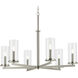 Crosby 6 Light Brushed Nickel Chandelier Ceiling Light