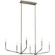Madden 6 Light 17.75 inch Chandelier
