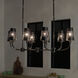 Adeena 8 Light 20.75 inch Black Chandelier Ceiling Light