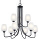 Valserrano 9 Light 32 inch Black Chandelier 2 Tier Ceiling Light in Satin Etched Glass, 2 Tier