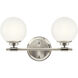 Benno 2 Light 14.75 inch Polished Nickel Bath Bracket Wall Light, 2 Arm