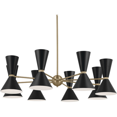 Phix LED 48.75 inch Champagne Bronze with Black Chandelier Ceiling Light
