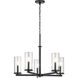 Crosby 5 Light 26 inch Black Chandelier 1 Tier Medium Ceiling Light, 1 Tier Medium