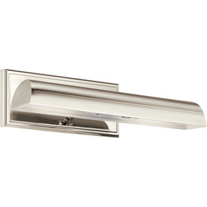 Carston 2 Light 18.25 inch Wall Sconce