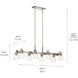 Aivian 8 Light 17.75 inch Nickel Textured Chandelier Ceiling Light