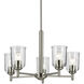 Shailene 5 Light Brushed Nickel Chandelier Ceiling Light in Clear