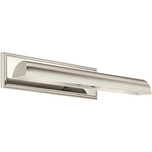 Carston 2 Light 24.25 inch Wall Sconce