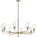 Velestino 8 Light Champagne Bronze Chandelier Ceiling Light